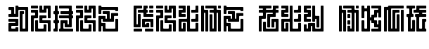 HRKtKAI font logo