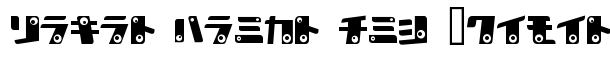 kankana K font logo