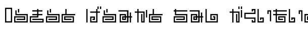 hnoodle font logo
