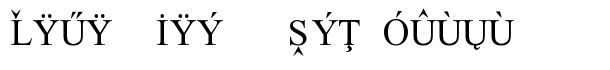 European Serif font logo
