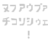 PavementKana font