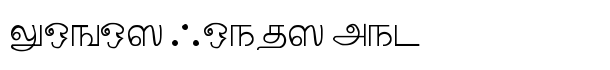 Palladam-Normal font logo