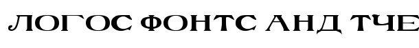 RusskijModern font logo