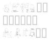 Chyld font