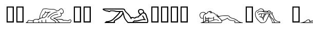 Candide Dingbats font logo