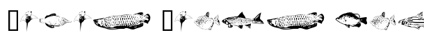 FishyPrint Two AOE font logo