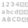 Inertia BRK font