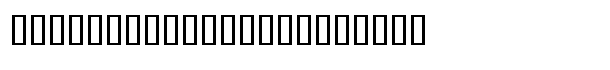 Thought Police [unarmed] font logo