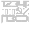 Edistys font