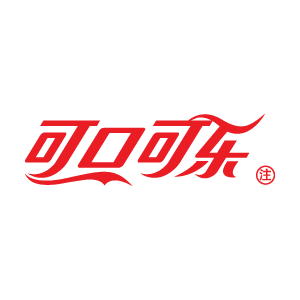 Coca-Cola Simplified Chinese 2002 vector logo