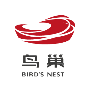 BIRD'S NEST | Beijing National Stadium 2009 vector logo