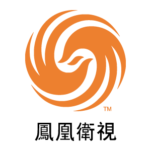 Phoenix Television 1996 vector logo