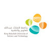 KAUST | King Abdullah University of Science and Technology 2009 vector logo